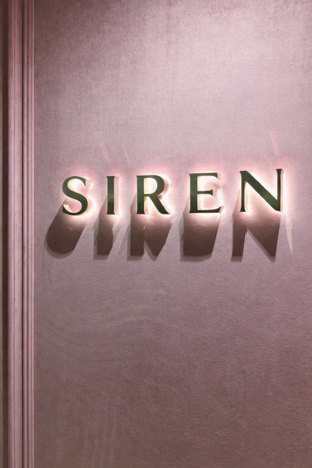 SIREN logo